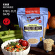 Bob's Red Mill importé de farine d'avoine Céréale entière haute fibre 0 Ajouter des grains d'avoine coupés en acier sans gluten 680g