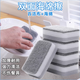 Dishwashing sponges, scouring pads, pans, pots, sponge blocks, kitchen dishwashing cloths, cleaning magic wipes, durable sponge wipes, 5 pieces