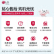 
LG 655L double door knocks through perspective window refrigerator, fully automatic ice making function, air-cooled, frost-free, fresh, energy-saving and frequency conversion, ultra-thin household large capacity silver [Same style light luxury series in the mall] Xinghe Silver S653MPY33D