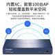 TP-Link 2.5G Router Poe AC Enrutador integrado VPN Home Enterprise Wireless AP Management TL-R5005PE/R5009PE/R5408/R5010PE Router TL-R5010PE-AC POE Powered/