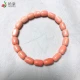 Yanhao [with national inspection certificate] Taiwan Momo red coral bracelet long barrel beads pink bracelet elastic single circle simple bracelet coral natural natal year gift for wife and mother natural coral boutique Momo bracelet No. 8 14.13 grams