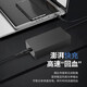 悠品 华硕19.5V11.8A枪神ROG4plus魔霸新锐电源适配器笔记本电脑充电线230W GL703 702V GX531 FA506