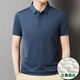 Charides Noble Light Luxury Luxury de manga corta Polos de manga corta Los hombres delgados de verano para hombres y cómodos topes de negocios versátiles de negocios.