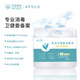 Mystery of life hypochlorous acid disinfectant slightly acidic disinfectant 5L large barrel floor bathtub chlorine-containing disinfectant water A influenza sterilization