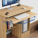 Yameile computer desk desktop with host computer desk home bedroom small apartment simple computer desk desk study table