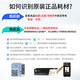 惠普660原装打印机墨水670喷头HP Smart Tank 675 678 672 676原装墨 黄色原装简包墨水8000页