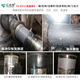 YS9215轴磨损修补剂修复轴头轴套轴承位金属耐磨强力胶水 灰色500g