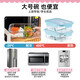 
Xinmeiya Microwave lunch box Student lunch box Separate lunch box Bento box Glass fresh box Insulation bag with lunch box Office worker Yanlan + tableware set-Sanpe 1050ml