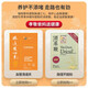 Weite Jianlingmai Tongguxinsin Capsules Yunnan Wenshan Panax notoginseng 40 capsules/bottle