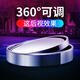 Eagle Times Small Round Mirror Car Car Miroir inverse Miroir Auxiliaire Miroir HD AUTO NOUVELLE ZONE Avantages exclusifs Vue arrière inverse Small Round Mirror [Paire]