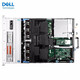 Двухпроцессорный серверный хост Dell (DELL) PowerEdge R740 высотой 2U, графический процессор, глубокое обучение, анализ методом конечных элементов 2*Silver 4210R 2,4G, 20 ядер, 40 потоков. Обратитесь в службу поддержки клиентов: 4006101360 доб. 461466