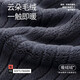 允织  睡衣男冬季珊瑚绒加绒加厚开衫可外穿法兰绒男士家居服保暖套装 9864-云山蓝 M (165) ：适合100-125斤穿着