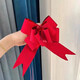 East Tiandi Grey hand-drawn flower ribbon decoration wedding car bow dowry souvenir gift flowers packaging frosted glitter pink Red colored green onion hand-drawn flower [10 large sizes]