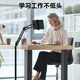 麦酷奇 手机落地支架床头伸缩175CM平板IPad pro悬臂式懒人直播自拍追剧网课俯拍支撑架机械悬臂支架
