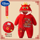 
G.DUCKKIDS baby onesie in autumn and winter thickened plush velvet red newborn clothes Year of Dragon full moon baby outing clothes winter clothing TY9717 cute little panda 59cm recommended for babies 0-3 months