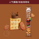 Qia qia chili kartoffelchips 35g*8 Beutel Kazia Chili Nicht gebratene Gelegenheitsbüro-Snacks gemischtes Aroma Black Five