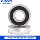 LYC 洛阳轴承集团 6207 6208 6209 6210 6211 6212 6213 E 2Z 2RZ LYC 洛轴集团 6207E 开式