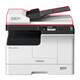 东芝（TOSHIBA） DP-2523A 2523AD 2323AMS 2323AMW 复印机黑白A3A4激光打印机复印机多功能办公一体机家用 DP-2523A（25页速度/USB连接） 2,标配+底