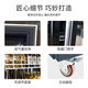 BAKDASH full screen refrigerated display cabinet commercial freezer refrigerated display cabinet wine air-cooled fresh cabinet supermarket convenience store refrigerator vertical beverage cabinet beer cabinet | double door | 1000*600*1830 Pro anti-fog model | frequency conversion energy saving