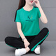 
NY-EMMA sports suit for women short-sleeved summer thin cotton small casual and fashionable square dance running suit two-piece set 698 gray (trouser suit) XL (recommended 110-125 Jin [Jin equals 0.5 kg])