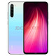 Redmi Redmi Note8 48 million full-scene 4 cameras 4000mAh long battery life Snapdragon 665 mobile phone Haoyuebai 4+64G 95 new
