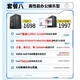 酷睿12代i3i5i9英特尔i7独显3060组装机5700XT台式机电脑游戏主机 套餐八 12100F/16G/620G/GTX独显 单主机