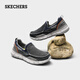 斯凯奇（Skechers）男鞋商务休闲鞋舒适一脚蹬轻便舒适时尚春季款复古帆布鞋