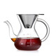 Mesni hand-brewed coffee pot set heat-resistant glass filter sharing pot stainless steel graduated drip filter upgraded coffee pot 750ml