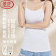 浪莎吊带小背心女士春季夏季薄款辣妹性感无痕无袖针织打底衫内搭白色 【白色+灰色】·纯色2件装 均码 (高弹力 70-140斤均可穿)