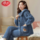 LangSha pajamas for women in autumn and winter coral velvet new style can be worn on the outside, thickened flannel, winter warm home clothing set B683 rabbit head - purple M [75-95Jin [Jin equals 0.5 kg]]