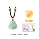 Qin Fuxuan Gold Maitreya Buddha Jade Buddha Hetian Jade Necklace Women's 999 Pure Gold Pendant Chinese Valentine's Day Gift for Girlfriend 999 Pure Gold Auspicious Maitreya Buddha Necklace