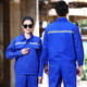 Haoying Autumn and Winter Double Layer Work Clothes Suit Men's Wear-Resistant Jacket Thickened Belt Liner Labor Insurance Top Work Clothes Factory Clothes Customized Double Layer Wide Reverse Navy Suit 185/XXXL