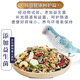 Kaiyuan (KO) full price monk parrot feed (1200g) Ji Xingren series monk parrot special food