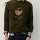 Teenie Weenie Männer tragen Männer einfache runde Nackenpullover Herbst und Winter lässig warm warm Pullover Pullover Military Green M 170