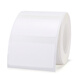 Jingchen b3s/b21/b1/b31/b4 label paper clothing tag product price food ingredient list baking self-adhesive stickers 40*20-320 sheets white