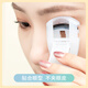 Ukiss Portable Eyelash Curler Fritillaria White Beginner Partial Eyelash Tweezers No Clamping Shaping Novice Curler