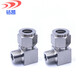 Zuankai 304 stainless steel right angle ferrule terminal pipe joint NPT/ZG thread 90 degree elbow elbow instrument pipe joint ZG1/4-10MM