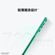 华为/HUAWEI nova 11 SE前后双高清摄像手机 一亿像素光影人像 256GB 雪域白 华为鸿蒙智能手机