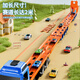 Les jouets pour enfants voitures de piste transformés et éjectés de gros camions voiture en alliage de camion 3-6 ans garçons 1 juin de la journée pour enfants camion de pompier-12 Small Sound et Boîte-cadeau de musique légère