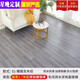 Xingwan 2.7m wide floor leather household rough cement floor directly paved with thick wear-resistant, waterproof and anti-slip PVC plastic mat, 2.7m wide S8 gray marble 2.7x7m