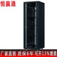 恒嬴通网络机柜20U标准19英寸服务器机柜42U弱电壁挂机柜1米1.2米1.6米1.8米交换机机柜 600*600*1000   20U