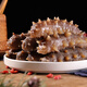 Grandma Zhang Dalian organic ready-to-eat sea cucumber 3Jin Jin equal to 0.5kg 18-24 heads solidified 90% high quality pollution-free seafood aquatic product gift box