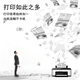 Shangqi Shangqi convient au Konica Minolta 6180en Box en poudre PagePro 6180E Copier Toner 6180MF CARTRILLE À L'ENK TONER DE LA CAPÉ