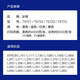 彩格适用爱普生L310 L313 363 301 303 365 L130 101打印机连供墨盒墨水 【不易褪色】T672四色墨水一套