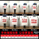 福拉瑞食物相宜相克挂图日常食物相克表糖尿病高血压饮食食谱挂图大全 QT3883-食物相宜相克-1 PP 60*9