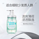 
Amino mason Refreshing Mint Fluffy Oil Control Amino Acid Shampoo 450ml Silicone-free Scalp Cool