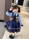ABCND Judy Rabbit Police Officer COS Clothes Girls Lolita Princess Dress Children's Puffy Birthday Dress Spring and Autumn Long Dress + Shorts + Tie 120 (recommended height 105-115 cm)