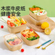 Meiya disposable lunch box square 750ml*20 sets food-grade picnic takeaway fruit kraft paper packaging box with lid