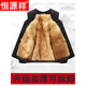 Hengyuanxiang sheepskin vest thickened cotton vest dad's wool vest men's fur one-piece middle-aged and elderly winter warm vest genuine fur one-piece liner not washable XL recommended 90-110 Jin Jin equals 0.5 kg