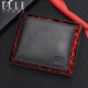 Короткий кошелек Elle Homme Men's Men's Multi-Cow-Cow-Cow-Cow-Shile Multi-Cill Clip, горизонтальный кошелек 3820 Подарок на день рождения